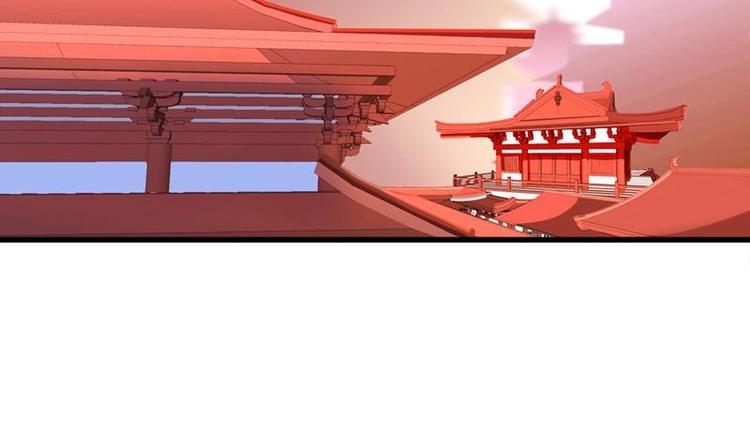 第21话 凝香阁(1/2)-第21话