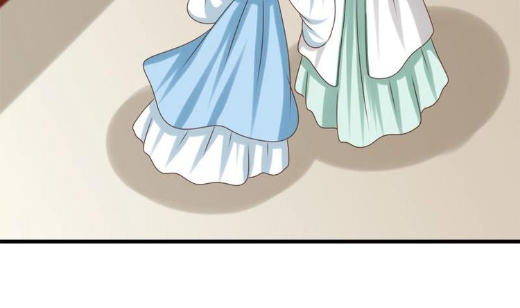 第21话 凝香阁(1/2)-第21话