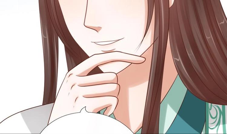 第21话 凝香阁(1/2)-第21话