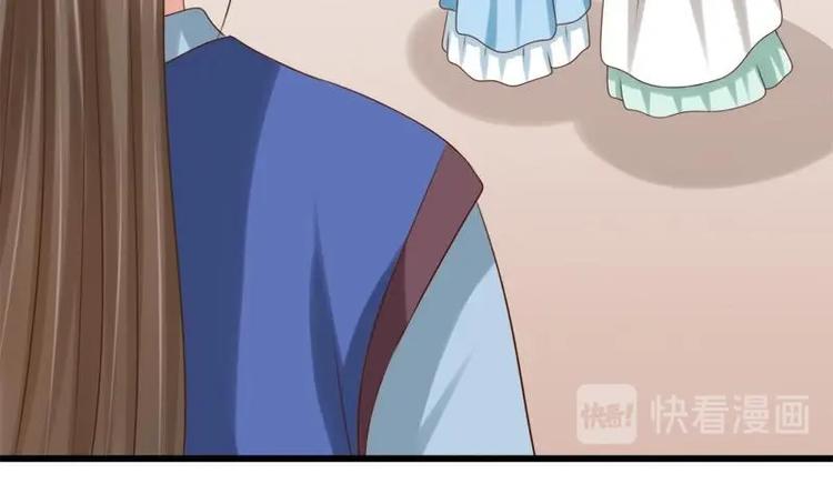 第21话 凝香阁(1/2)-第21话