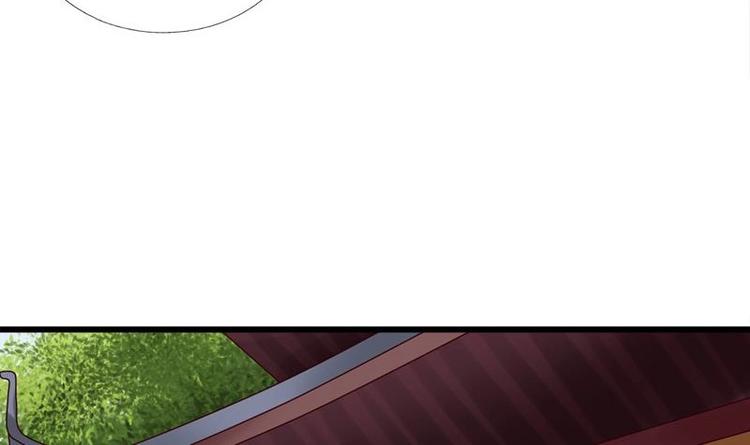 第21话 凝香阁(1/2)-第21话