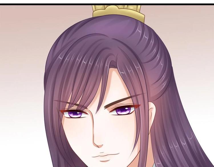 第21话 凝香阁(1/2)-第21话