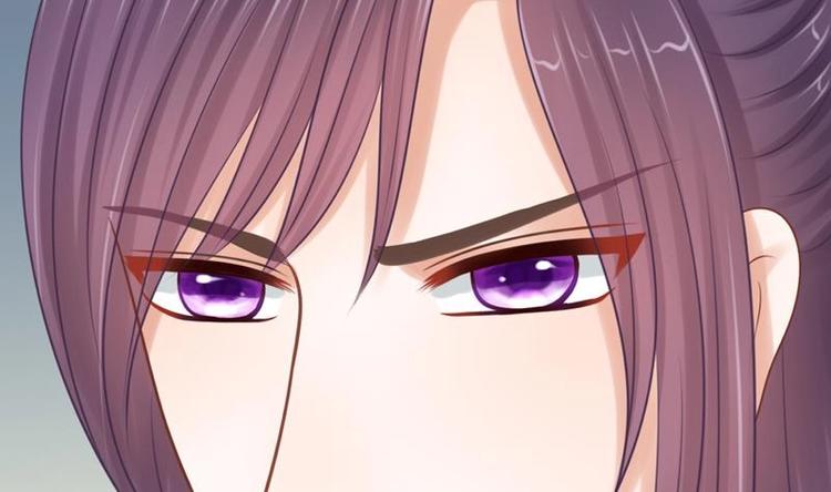 第21话 凝香阁(1/2)-第21话