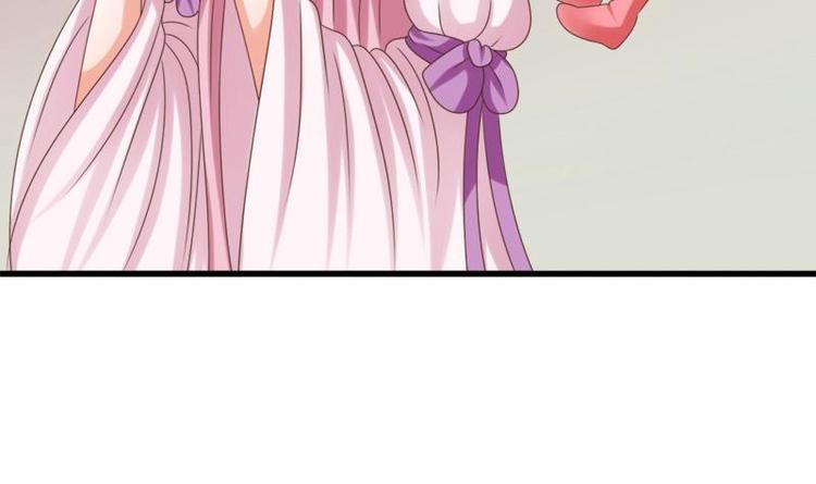 第21话 凝香阁(1/2)-第21话