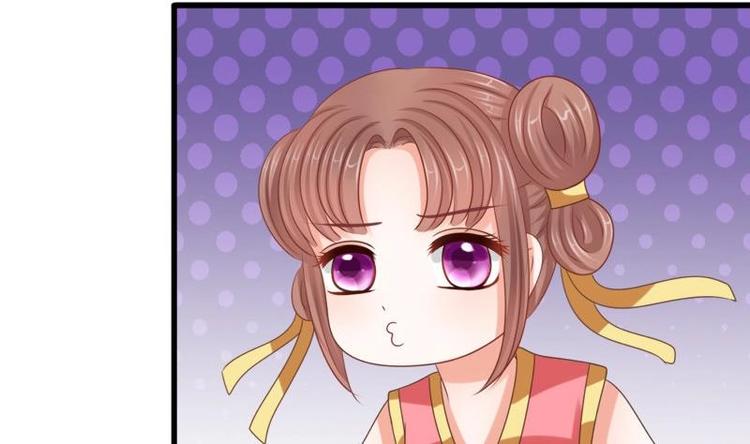 第21话 凝香阁(1/2)-第21话