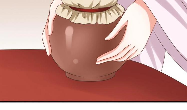 第23话 花仙酿(1/2)-第23话