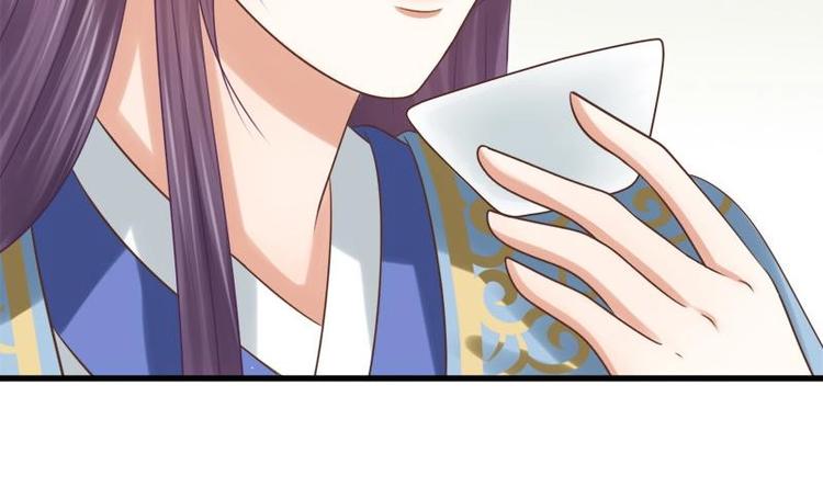 第23话 花仙酿(1/2)-第23话