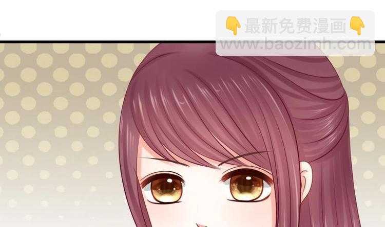 第23话 花仙酿(1/2)-第23话