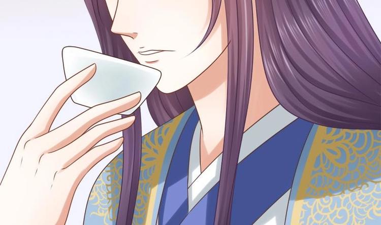 第23话 花仙酿(1/2)-第23话