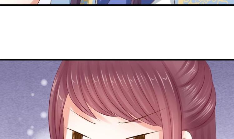 第23话 花仙酿(1/2)-第23话