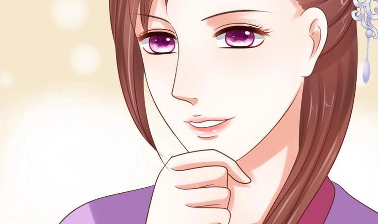 第23话 花仙酿(1/2)-第23话