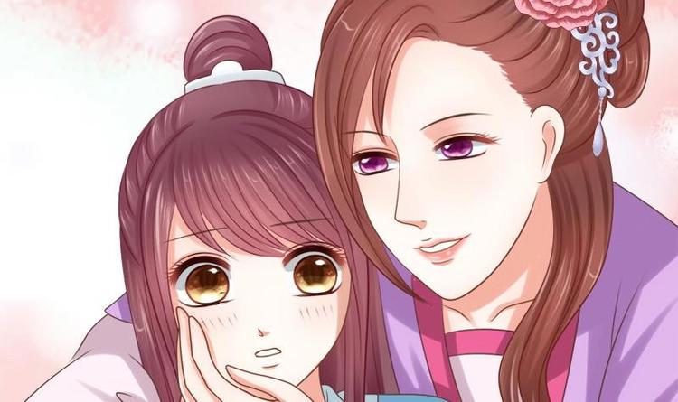 第23话 花仙酿(1/2)-第23话