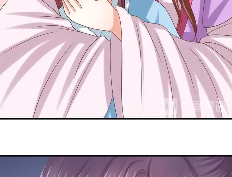 第23话 花仙酿(1/2)-第23话