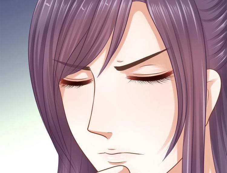 第23话 花仙酿(1/2)-第23话