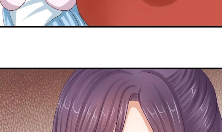 第23话 花仙酿(1/2)-第23话