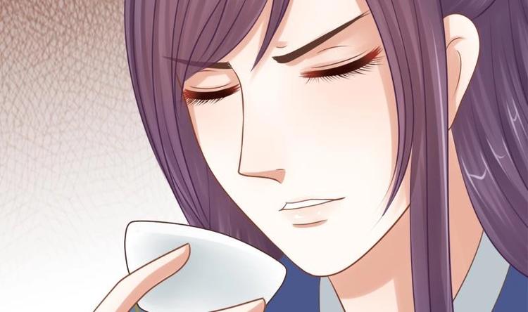 第23话 花仙酿(1/2)-第23话