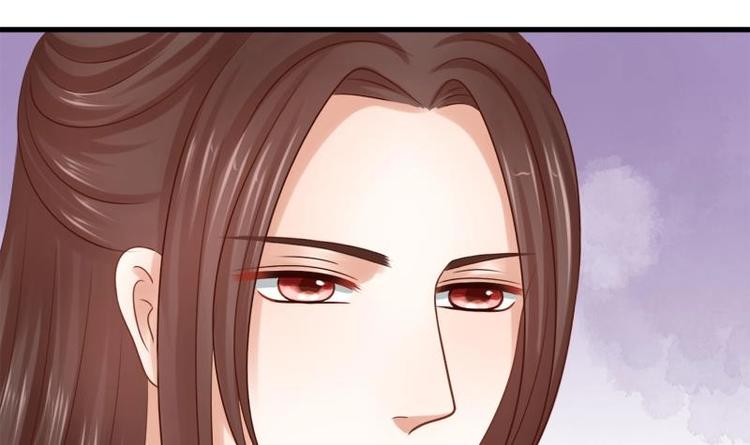 第23话 花仙酿(1/2)-第23话