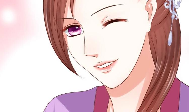 第23话 花仙酿(1/2)-第23话