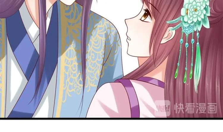 第25话 无言以对(1/2)-第25话