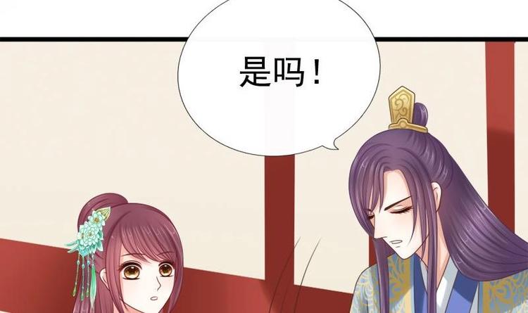 第27话 说不出口(1/2)-第27话