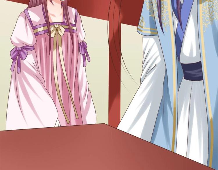 第27话 说不出口(1/2)-第27话