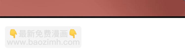 第27话 说不出口(1/2)-第27话