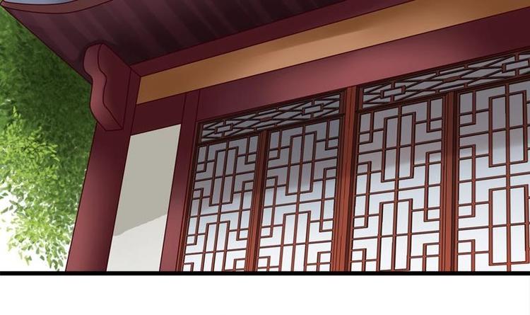 第27话 说不出口(1/2)-第27话