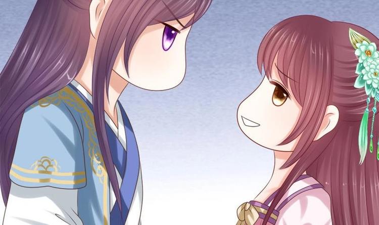 第27话 说不出口(1/2)-第27话