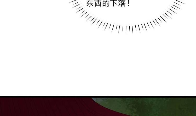 第27话 说不出口(1/2)-第27话