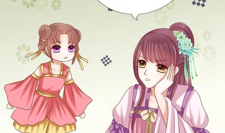 第27话 说不出口(1/2)-第27话