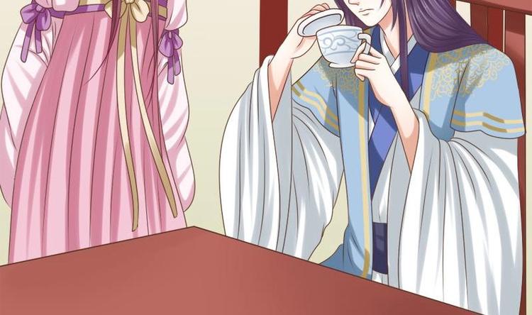 第27话 说不出口(1/2)-第27话