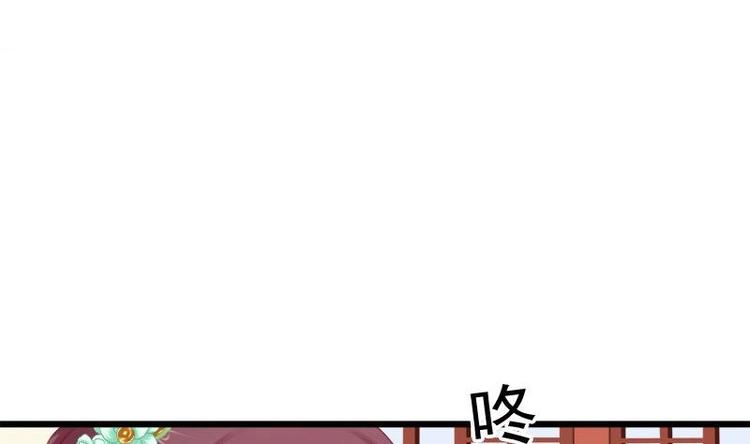 第27话 说不出口(1/2)-第27话