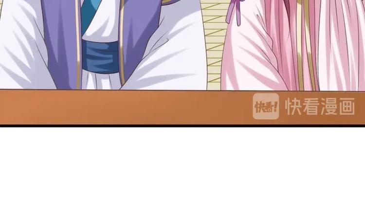 第29话 担忧(1/2)-第29话