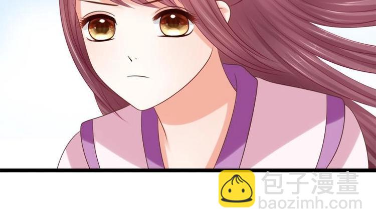 第31话 卧怀(1/2)-第31话