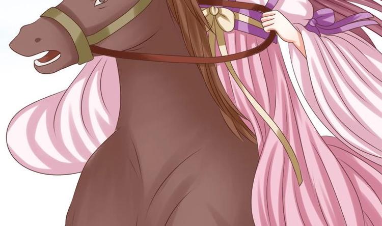 第31话 卧怀(1/2)-第31话