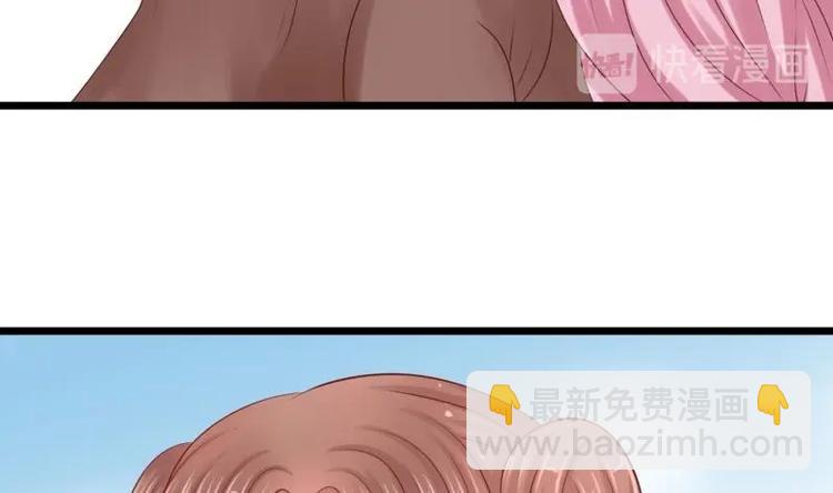 第31话 卧怀(1/2)-第31话