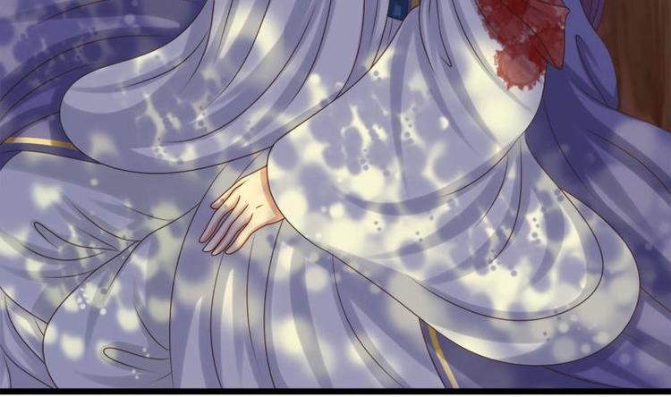 第31话 卧怀(1/2)-第31话