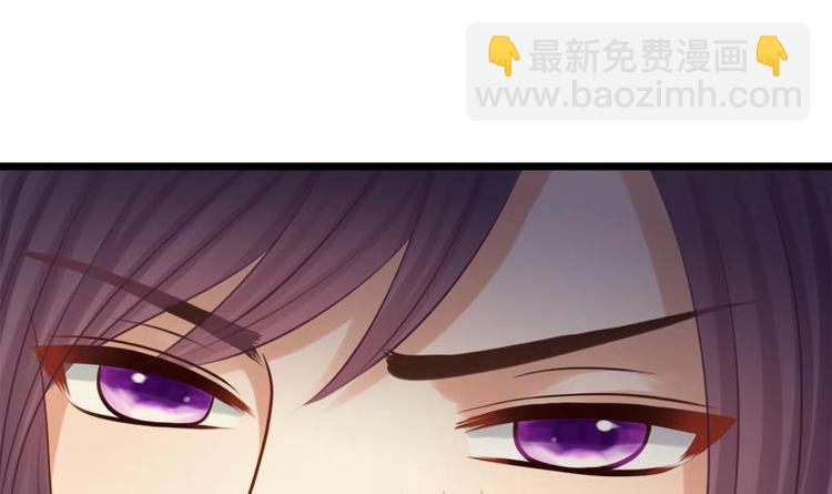 第31话 卧怀(1/2)-第31话