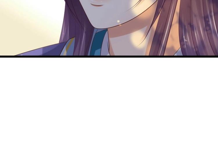 第31话 卧怀(1/2)-第31话