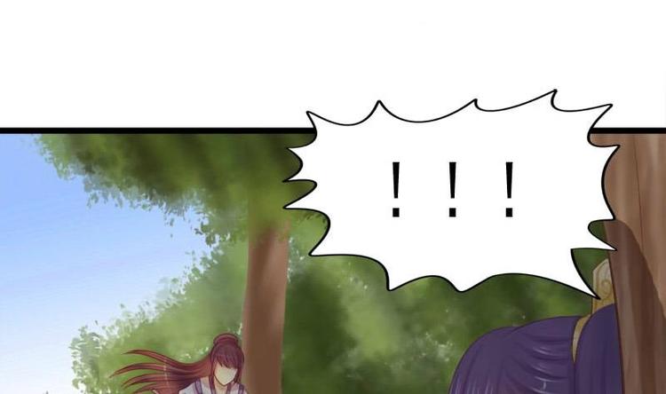 第31话 卧怀(1/2)-第31话