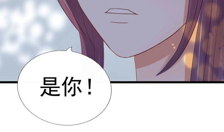 第31话 卧怀(1/2)-第31话