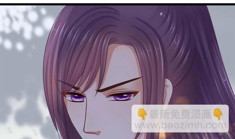 第31话 卧怀(1/2)-第31话