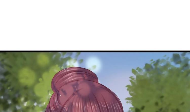 第31话 卧怀(1/2)-第31话