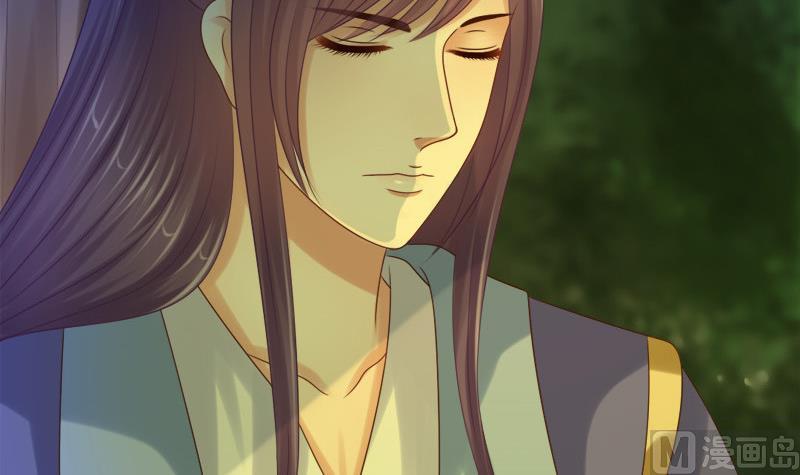 第33话 意外？-第33话