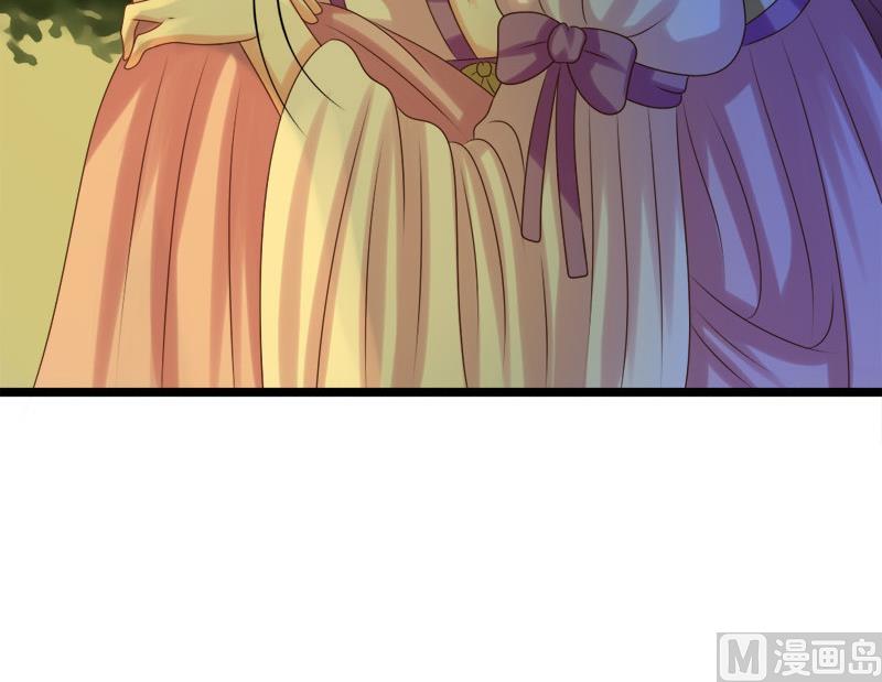 第33话 意外？-第33话