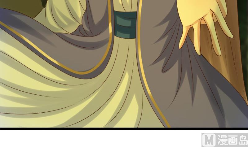 第33话 意外？-第33话