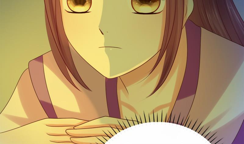 第33话 意外？-第33话