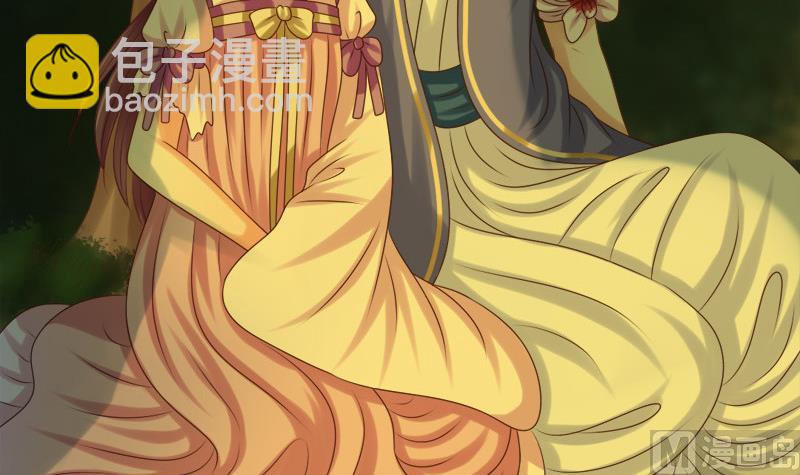 第33话 意外？-第33话