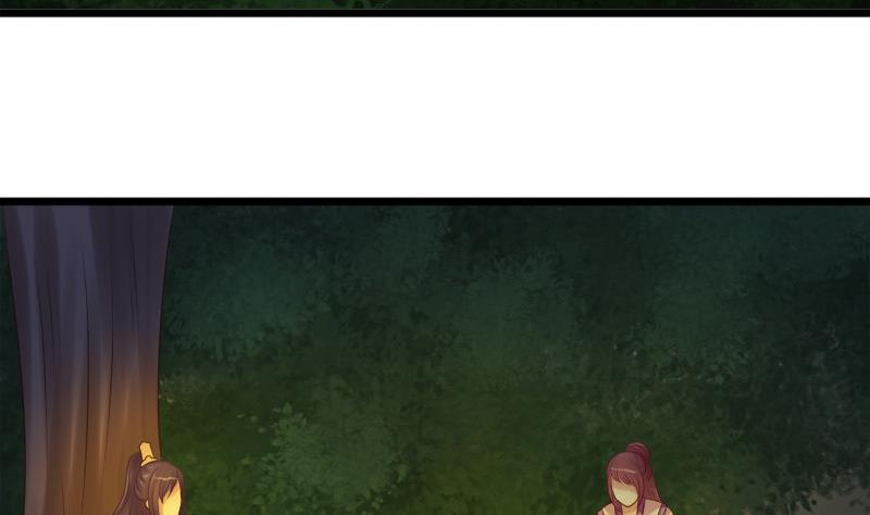 第33话 意外？-第33话