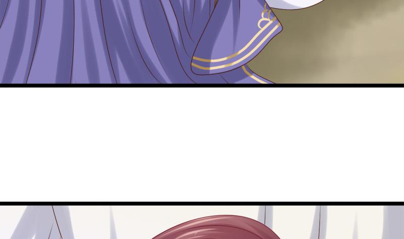 第33话 意外？-第33话